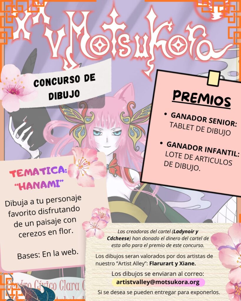 Cartel del concurso tableta Wacom en las XXV Jornadas Manga y Anime de Motsukora