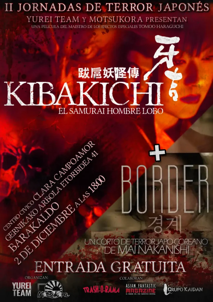 Cartel del ciclo de terror japonés: Kibakichi + Border