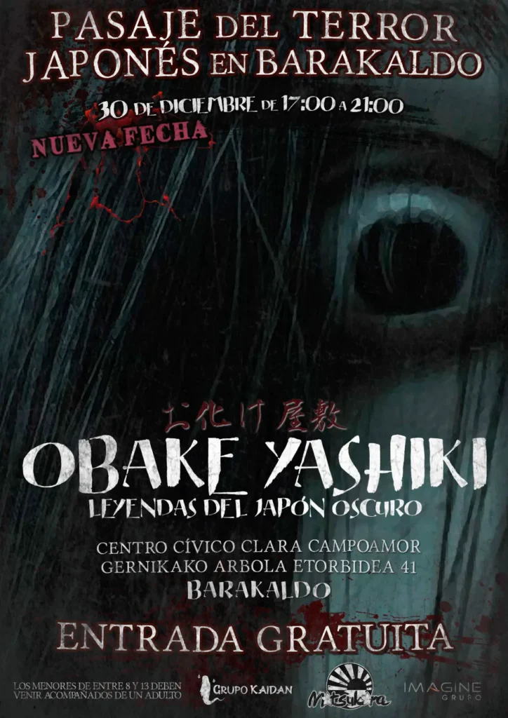 Cartel del Obake Yashiki 2023 con nueva fecha