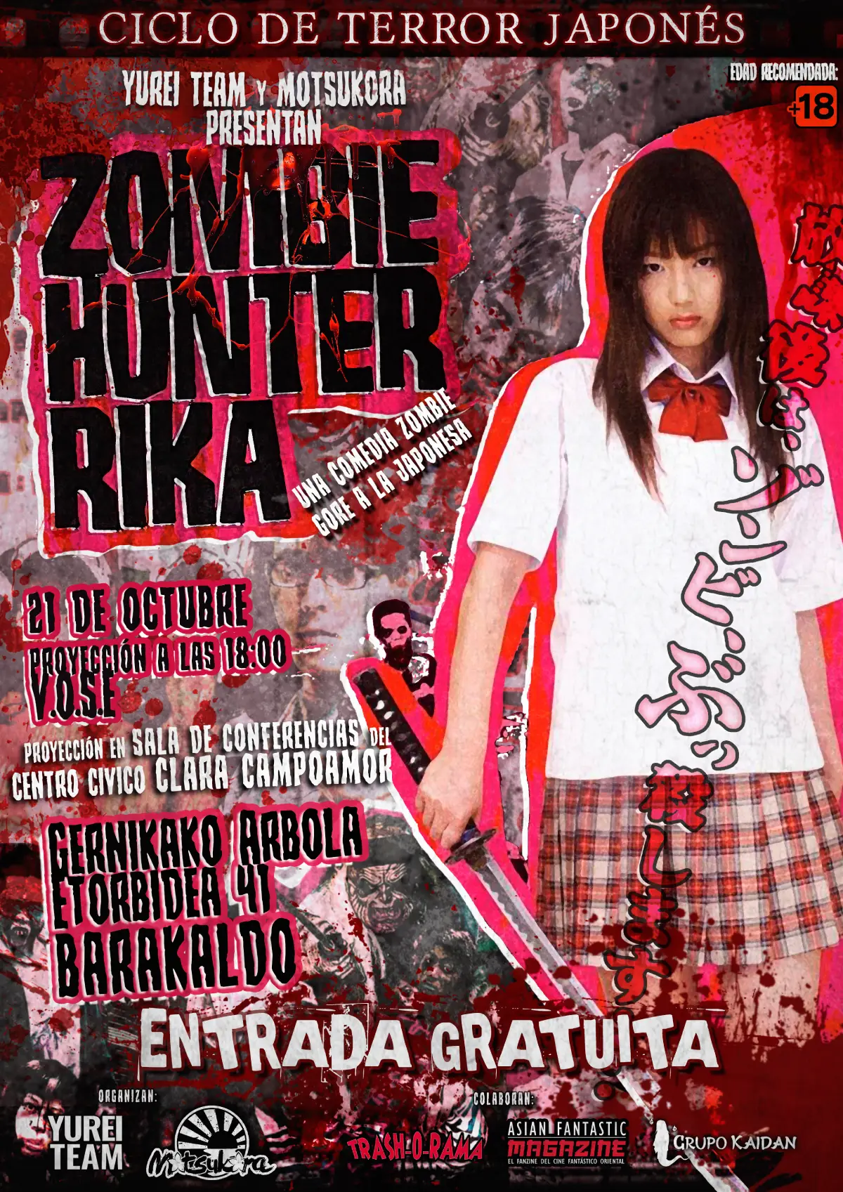 Cartel del ciclo de terror japonés: Zombie Hunter Rika